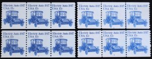 U.S. Mint Stamp Scott #1906 17c Electric Auto Lot of 4 Plate # Strips/3. NH.