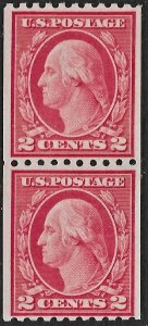 US 1916 Sc. #488 Pair VF NH Type III