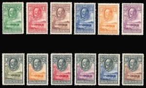 Bechuanaland 1932 KGV set complete MLH. SG 99-110. Sc 105-116.