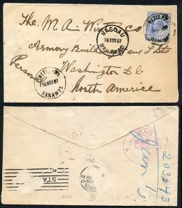 Bahamas 1907 2 1/2d on cover to USA (I dont know the wmk)