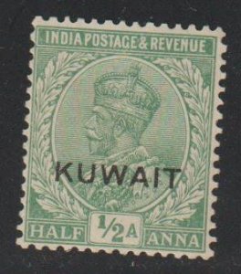 Kuwait SC  17 Mint Hinged