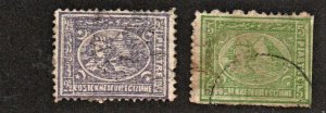 Egypt 24-25b Used