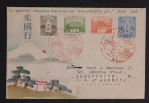 1934 SeaPost Trans Pacific Heian-Maru Japan Karl Lewis Cover To Portsmouth VA US