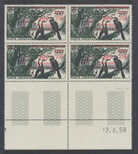 Central African Repub Sc C4 MNH.1960 red Olympic Air Mail Surcharge, block of 4