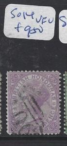 BRITISH HONDURAS (P0104B) QV 4D  SG 14  VFU