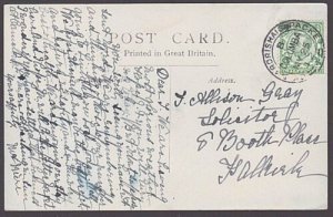 GB SCOTLAND 1912 postcard GK & ARDRISHAIG PACKET / COLUMBA mail boat cds....6429 