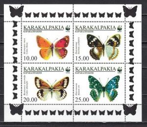 Karakalpakia, R1-R4. Russian Local. Butterflies sheet of 4.  W.W.F. Logo. ^