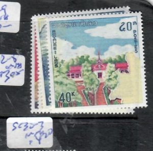 LAOS SC 92-95     MNH     P0324B H