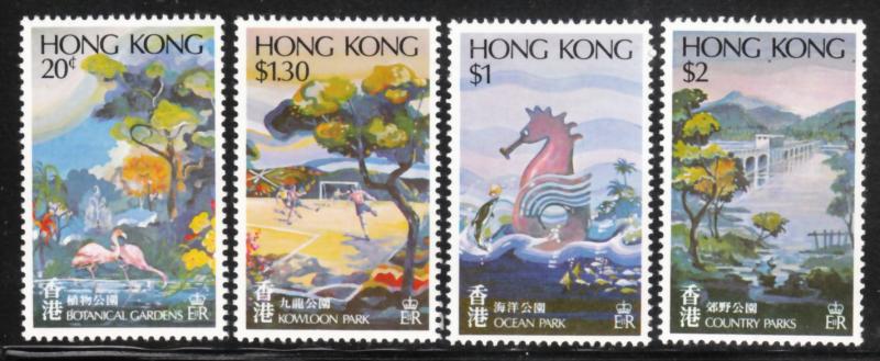 Hong Kong 1980 Sc 365-8 Parks MNH