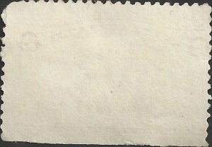 # 231c Used Landing Of Columbus Broken Hat