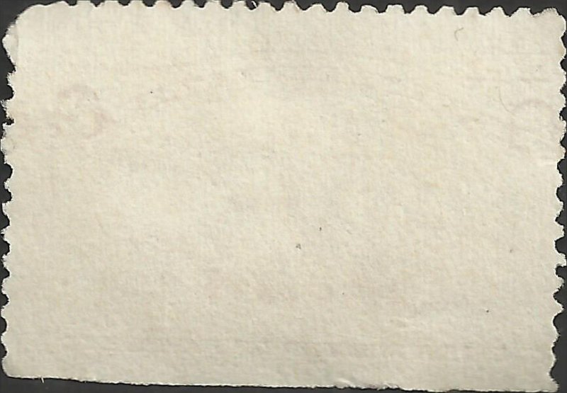 # 231c Used Landing Of Columbus Broken Hat