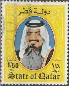 Oman, #655 Used From 1984