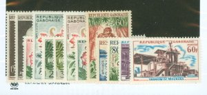 Gabon #148/182 Mint (NH) Single (Complete Set)