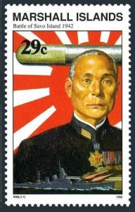 Marshall 321 2 stamps,MNH.Mi 435. WW II,Battle of Savo Island,August 9,1942.