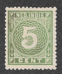 Netherlands Indies Scott 21a Unused HOG - 1883 5c Perf 12½ Small Holes