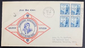 USA, 1933, SC#734, FDC, Block of 4, Used, F, Chicago, Planty Cachet