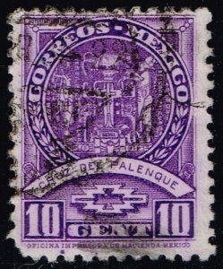 Mexico #712 Cross of Palenque; Used (2Stars)