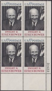 1383 Eisenhower Plate Block MNH