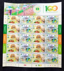 Malaysia 100 Years Of Rubber Research 2025 Fruit Tree Plant Bus (sheetlet) MNH