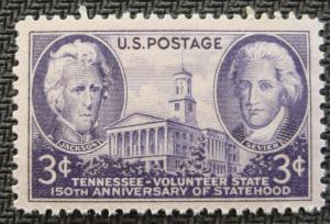 US #941 MNH Single SCV $.20 L4