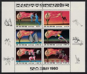 Korea Olympic Games Moscow 2nd issue Sheetlet 1979 MNH SG#N1861-MSN1866