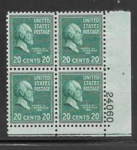 #825 MNH Plate Block