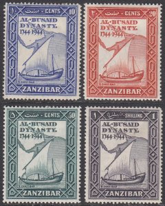 Zanzibar 218-221 MH HR CV $5.50