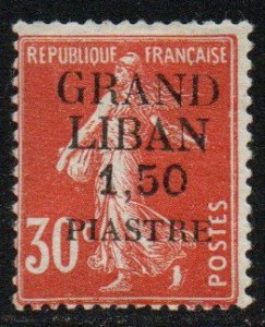 Lebanon Sc #8 Mint Hinged