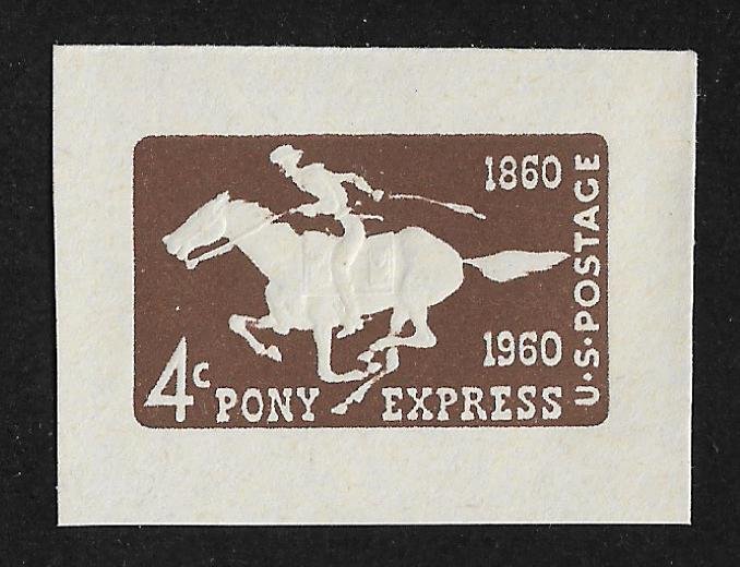 U543, MNH full corner