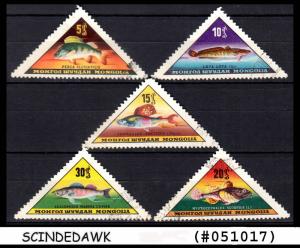 MONGOLIA - 1962 FISH / MARINE LIFE - 5V - USED