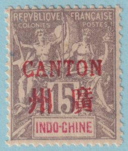 FRANCE OFFICES ABROAD - CANTON 6  MINT HINGED OG * NO FAULTS VERY FINE! - TGW