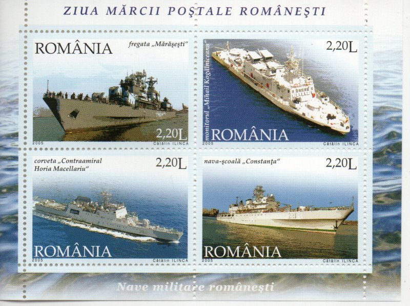 Romania 4746e MNH ..