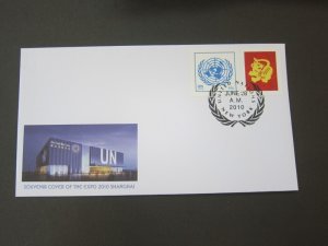 United Nations (NY) 2010 year of Tigher FDC