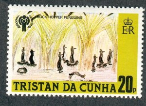 Tristan Da Cunha #267 MNH single