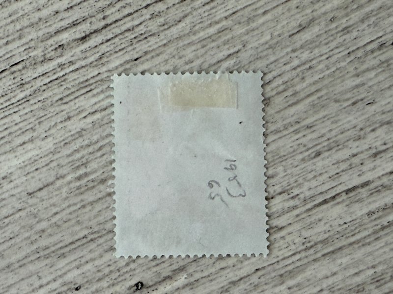 Germany #1953 Used,100pf, Sepp Herberger (1897-1977), 2024 SCV $0.70