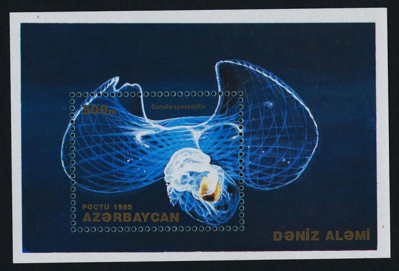 Azerbaijan 519 MNH Marine Life