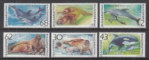 Bulgaria 3665-3670 Marine Life MNH VF