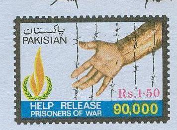 Pakistan  Prisoner of War Aerogrammes (2)  Mint Unused