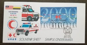 Malaysia Red Cross Red Crescent Millennium Year 1999 Ambulance FDC *card *c scan