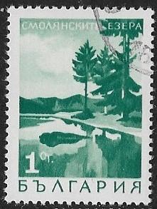 Bulgaria # 1681 - Smolian Lake - Unused CTO - HR