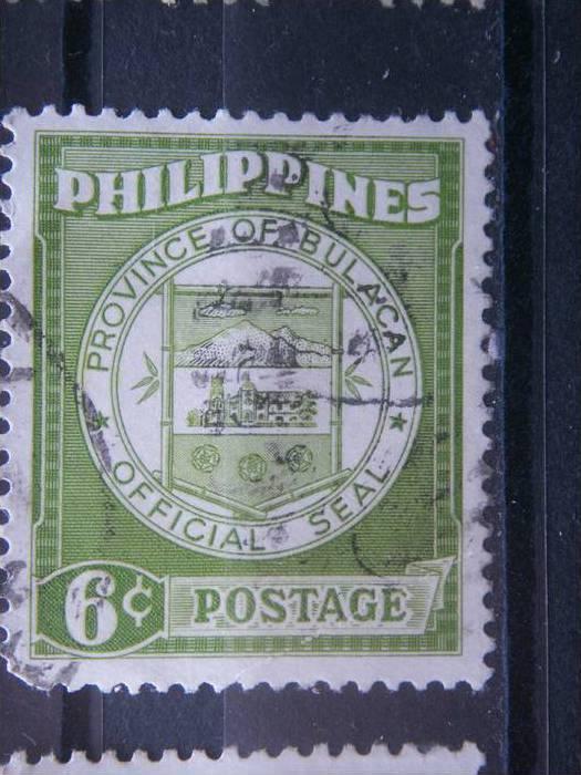 PHILIPPINES, 1959, used 6c, Scott 652