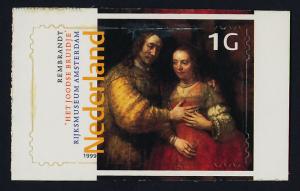 Netherlands 1030 MNH Art, The Jewish Bride, Rembrandt