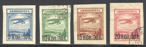 Russia Scott C6-C9 - 1924 Air Post Surcharges - SCV $16.60