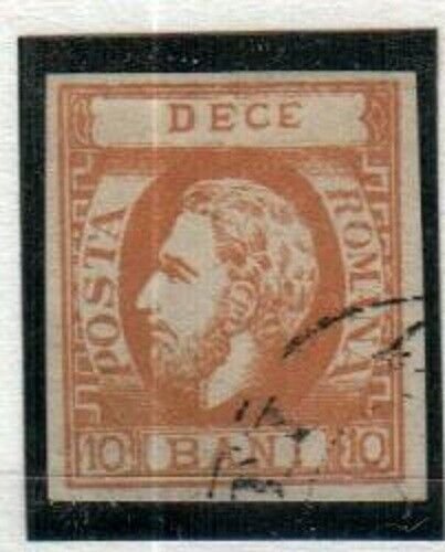 Romania Scott 44a Used (vertically laid paper) RARE! [TG1103]