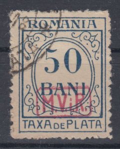 German Occupation Romania 1918 Sc#3NJ7 Mi#P5 used (DR1857)