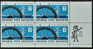 US Scott # 1358; 6c Arkansas Nav.  from 1968; MNH, og; zip block of 4; VF;