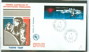 French Southern & Antarctic Territories C77 25 france abstract painting by Mattieu on an unaddressed cachet FDC