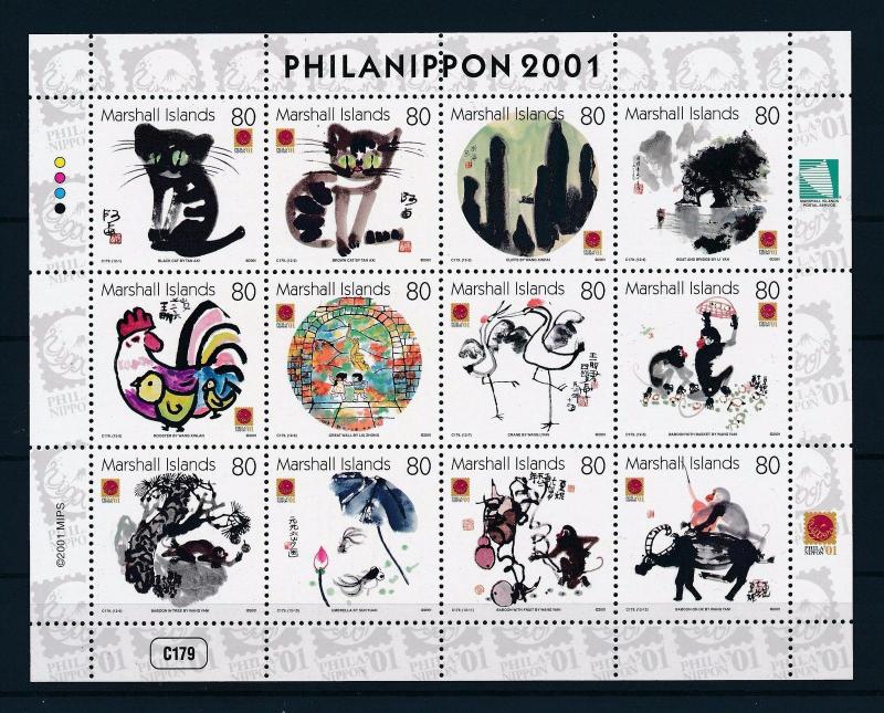 [27819] Marshall Islands 2001 Animals Chinese animal paintings MNH Sheet