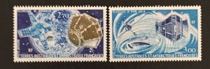 FSAT 1977-78 #c52-3, Satellites, Wholesale Lot of 5, MNH, CV $35