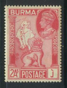Burma Sc # 68 MNH